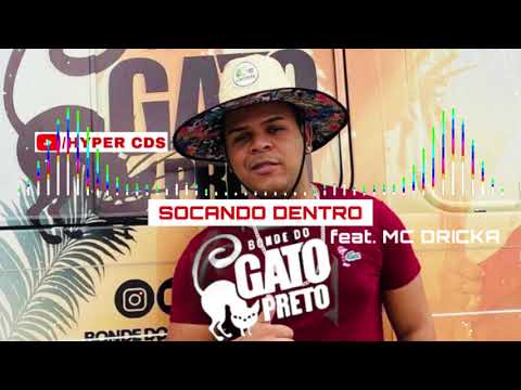 SÓ SOCANDO DENTRO | BONDE DO GATO PRETO - CARNAVAL 2021 - MÉDIOS E GRAVE PRA PAREDÃO