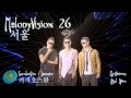 MelodyVision 26 - KAZAKHSTAN - Mysterions ...