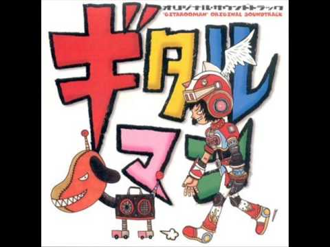 Gitaroo Man OST - 03 Twisted Reality