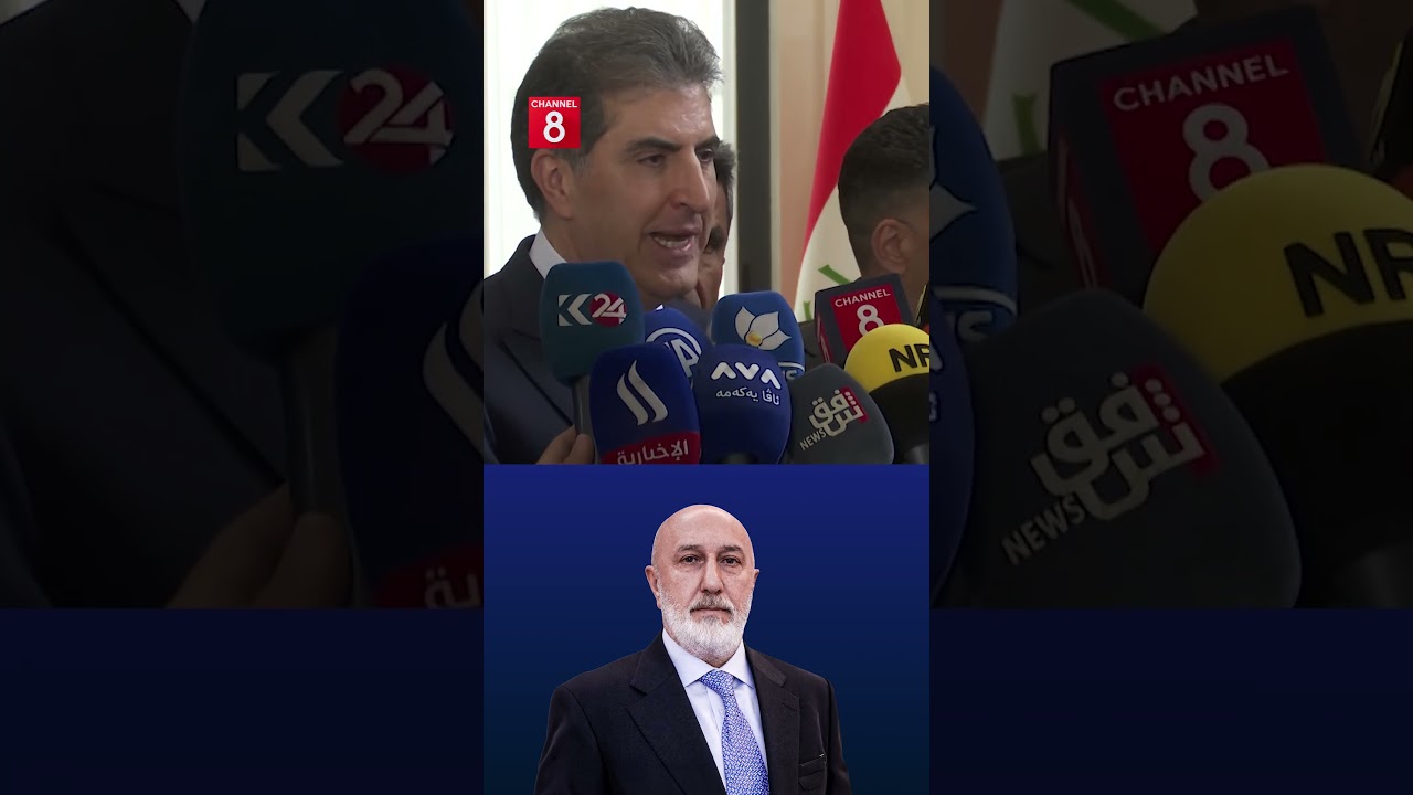 ڤیدیۆ | بەرزان مەلا ئەمین بۆ نێچیرڤان بارزانی: سەردانی سەرۆککۆمار دەکەیت؟