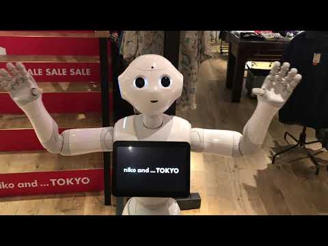 Loiriplukari: 86 (Official video)