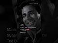 You Love That Girl Very Much Don T You Qalam Writes WhatsApp Status Broken Qalam Wri