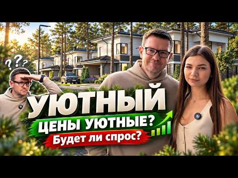 фото подлесная ул, 4, минск, 1 комн., 45 м² 0