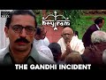Hey Ram The Gandhi Incident Ulaga Nayagan Kamal Haasan Shah Rukh Khan RKFI