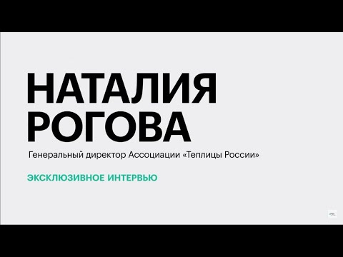 Обложка видео