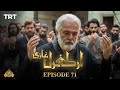 Ertugrul Ghazi Urdu | Episode 71 | Season 1