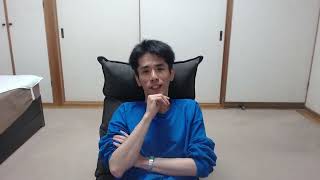 日商簿記2級に合格しました。