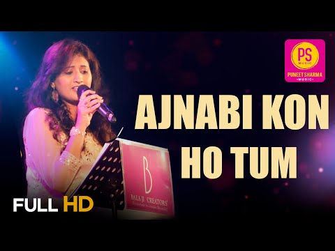 Ajnabi Kaun Ho Tum | Sweekar Kiya Maine | Vinod Mehra, Shabana Azmi, Prema Narayan | BALAJI CREATORS