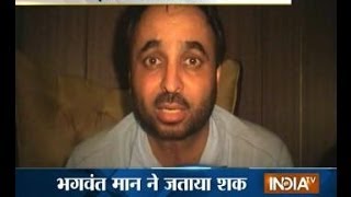 Iraq Crisis: More than 40 india are stuck in Iraq Crisis, says Bhagwant Maan