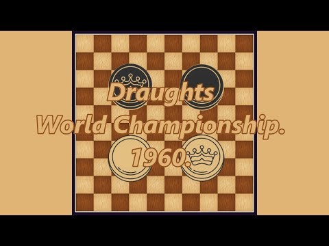 Hugo Verpoest (BEL) - Marcel Deslauriers (CAN). Draughts World Championship. 1960.
