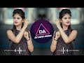 MUNDA GORA RANG DEKH KE TRANCE MIX Ll DJ CHANDAN X DJ NIGAM X DJ DENI ANGUL