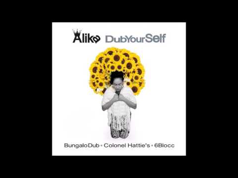 Alika - Dem got no love (Bungalo Dub Remix)
