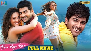 Download lagu Run Raja Run Latest Full Movie 4K | Sharwanand | Adivi Sesh | Vennela Kishore | Kannada Dubbed mp3 Download lagu Run Raja Run Latest Full Movie 4K | Sharwanand | Adivi Sesh | Vennela Kishore | Kannada Dubbed mp3