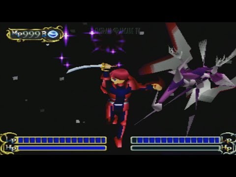 Granstream Saga (PS1) - Final Boss vs The Ultimate Sword (Onimaru)