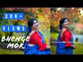 Bhenge Mor | মানভঞ্জন | Sohini | Anirban | রবীন্দ্র সঙ্গীত | Rabindra Nritya