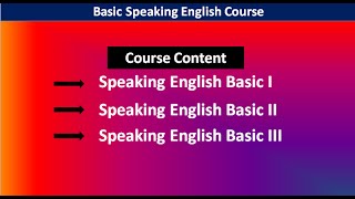 Spoken English Tutorial 1:ইংরেজিতে fluently কথা বলতে হলে যা আগে জানতে হবে | Basic speaking English