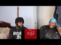 Mooski - Track Star - Reaction