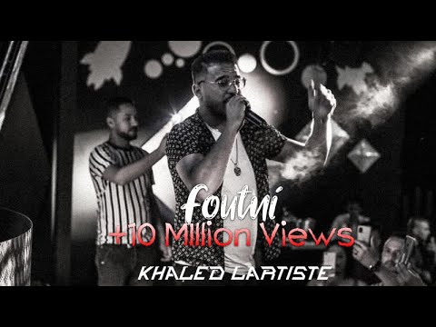 Khaled L'artiste - Foutni (Official Music Video) | فوتني