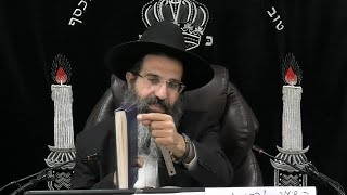 הלכות שבת - רמג' - מבוי וקורה | אורח חיים - סימן שסג | חלק 657 | הרב שי עובד (הרב שי עובד) - התמונה מוצגת ישירות מתוך אתר האינטרנט יוטיוב. זכויות היוצרים בתמונה שייכות ליוצרה. קישור קרדיט למקור התוכן נמצא בתוך דף הסרטון