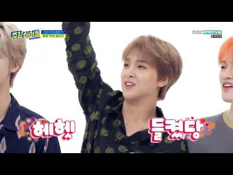 Download Nct Dream Weekly Idol Sub Indo 3gp Mp4 Codedfilm