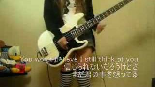 【ELLEGARDEN】Stereoman / Make a wish【鹿子の中の人がベース弾いてみた】