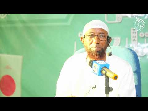 🔴 LIVE NOW: Sheikh Amin - Darsii 20ffaa صور من حياة التابعين
