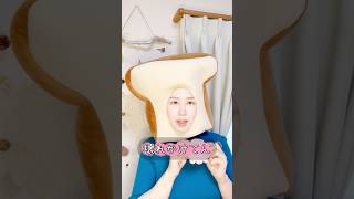 H S Pそのいい人危険です！