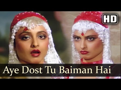 Pyar ki jeet - Ae Dost Tu Bemaan Hai Phir Bhi - Asha Bhosle
