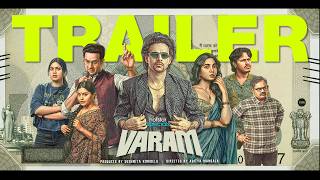 Varam