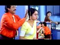 Venkatesh, Soundarya Recent Super Hit Full HD Family/Drama Part 12 | Nede Chudandi