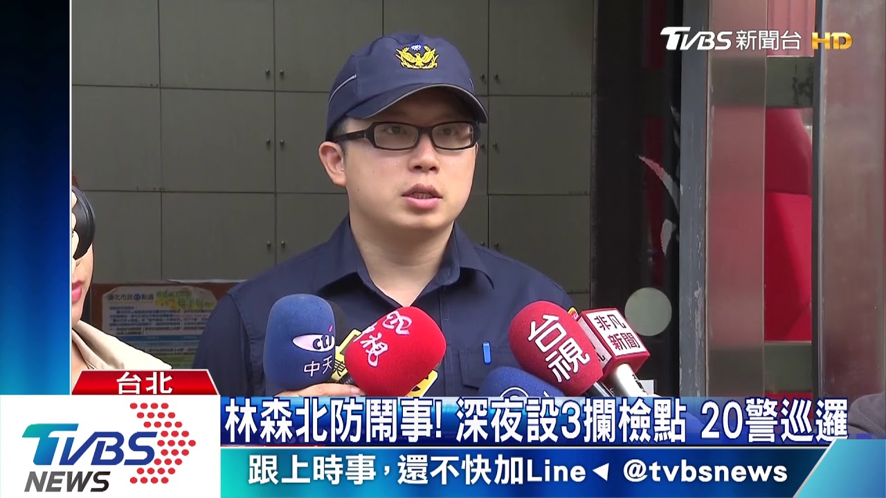 不要跑!男藏手槍遇攔查狂奔 警追200米