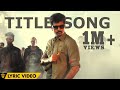 Kaaki Sattai Title Song Kaaki Sattai Sivakarthikeyan Anirudh Lyric Video