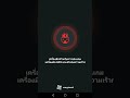 โปรเกม free fire