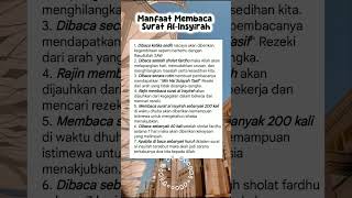 Download lagu Manfaat Membaca Surat Al-Insyirah mp3 Download lagu Manfaat Membaca Surat Al-Insyirah mp3