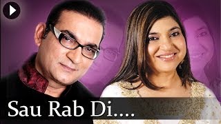 Sau Rab Di - Abhijeet & Alka Yagnik - Best Bollywood Song