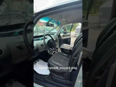 фото renault espace iv 0