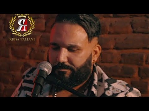 Reda Taliani - MaMaSiTa    (Clip officiel)