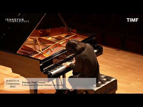 2023 ISANGYUN Competition 1st Round - Dongju Kim