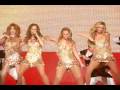 Control Of The Knife/Trick Me - Girls Aloud ...