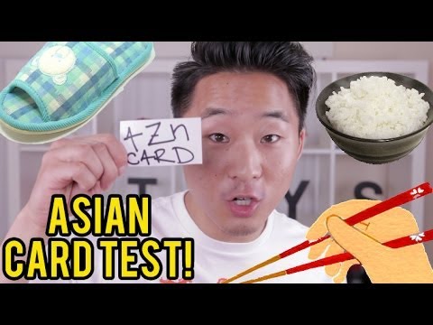 【Fung Bros】你有資格獲得亞洲卡嗎？來測試一下！How to get your Asian card!(Test yourself)