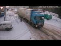 Рус дтп ру русдтп