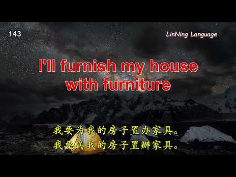 900句英语口语 英文版