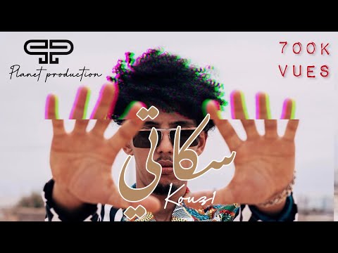 Kouz1 - Skati ( Cover Muslim 2021 ) PROD BY ZAIRI
