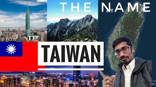TAIWAN PART 1 THE NAME | TRAVEL TO TAIWAN | #ROC | REPUBLIC OF CHINA | WEB SERIES EPISODE 1