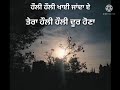 Kde Kde Song By Harvi WhatsApp Status Instagram Latest Song Harvi Kdekde Punjabisong Shorts