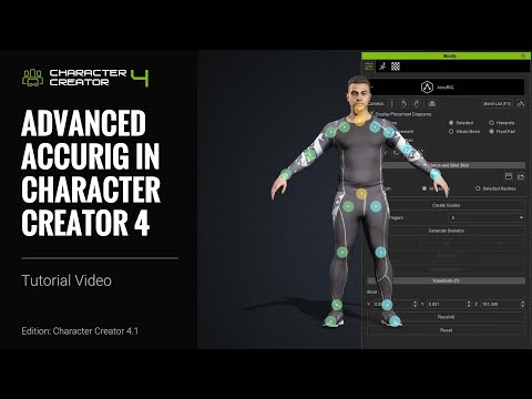 Auto Rig Tool for Creating Skeleton Characters: Advanced AccuRIG | Character Creator 4 Tutorial