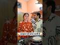 समझदार को इशारा काफी है Comedy Shorts Funny Shorts Shorts Yout