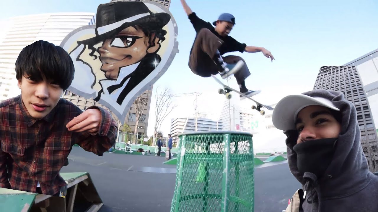 友達と一緒に緑スケートパーク