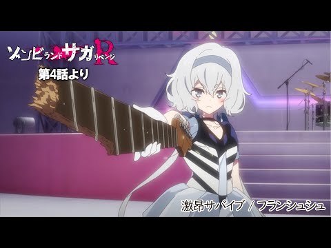 Anime Anime