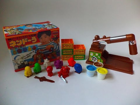 Kyoryu Sentai Zyuranger Nendora [8th ANNIVERSARY] 恐竜戦隊ジュウレンジャー ネンドーラ